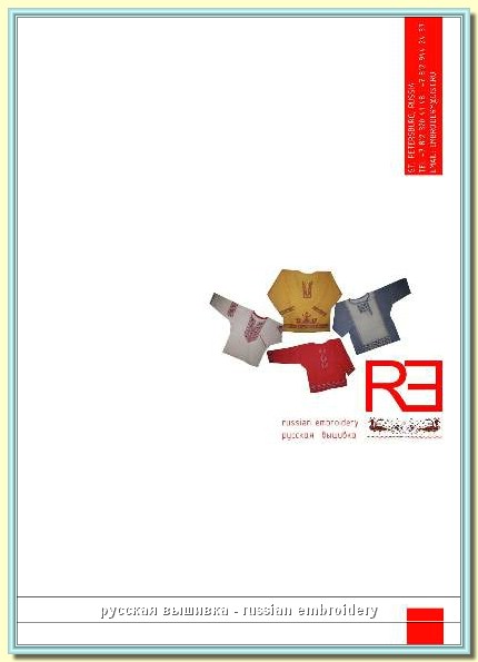 catalog.JPG