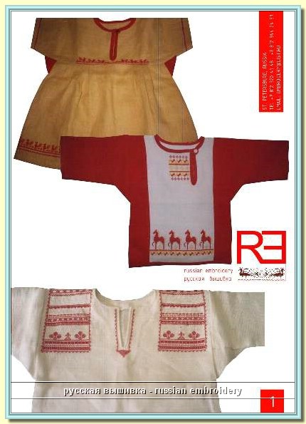catalog01.JPG