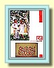 catalog05.JPG